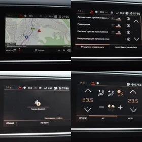 Обява за продажба на Peugeot 308 1.6HDI/120kc= ALURE= FACELIFT= KEYLESSGO= NAVI ~15 915 лв. - изображение 11