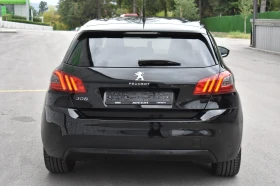 Обява за продажба на Peugeot 308 1.6HDI/120kc= ALURE= FACELIFT= KEYLESSGO= NAVI ~15 915 лв. - изображение 6