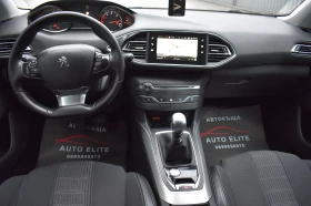 Обява за продажба на Peugeot 308 1.6HDI/120kc= ALURE= FACELIFT= KEYLESSGO= NAVI ~15 915 лв. - изображение 8