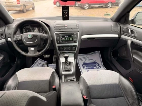 Skoda Octavia VRS 2.0TDI 170 DSG - 7200 € / 14081.98 лв. - 64727565 10