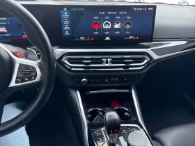 BMW M2 * SHADOW LINE * CARFAX * KEYLESS * HARMAN KARDON *, снимка 9 - Автомобили и джипове - 53625979