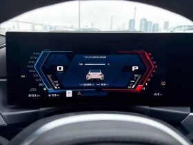 BMW M2 * SHADOW LINE * CARFAX * KEYLESS * HARMAN KARDON *, снимка 8 - Автомобили и джипове - 53625979