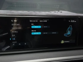 Hyundai Grandeur | Mobile.bg � ����� ������ 17