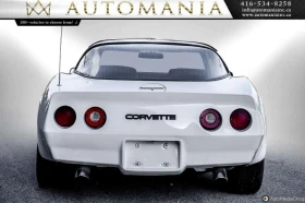 Chevrolet Corvette * CARFAX * ���� �� �� | Mobile.bg � ����� ������ 10