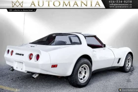 Chevrolet Corvette * CARFAX * ���� �� �� | Mobile.bg � ����� ������ 11