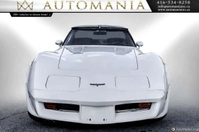 Chevrolet Corvette * CARFAX * ���� �� �� | Mobile.bg � ����� ������ 3
