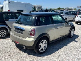 Mini One ������-�����-��� | Mobile.bg � ����� ������ 4