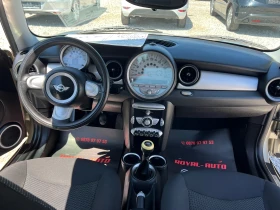 Mini One ������-�����-��� | Mobile.bg � ����� ������ 10