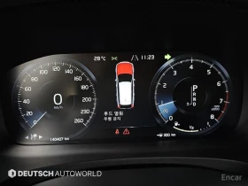 Volvo V90 T5 Pro AWD | Mobile.bg � ����� ������ 17