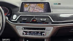 BMW 740 АвтоКредит * (ЦЕНА ДО БГ) | Auto.bg — изображение 13