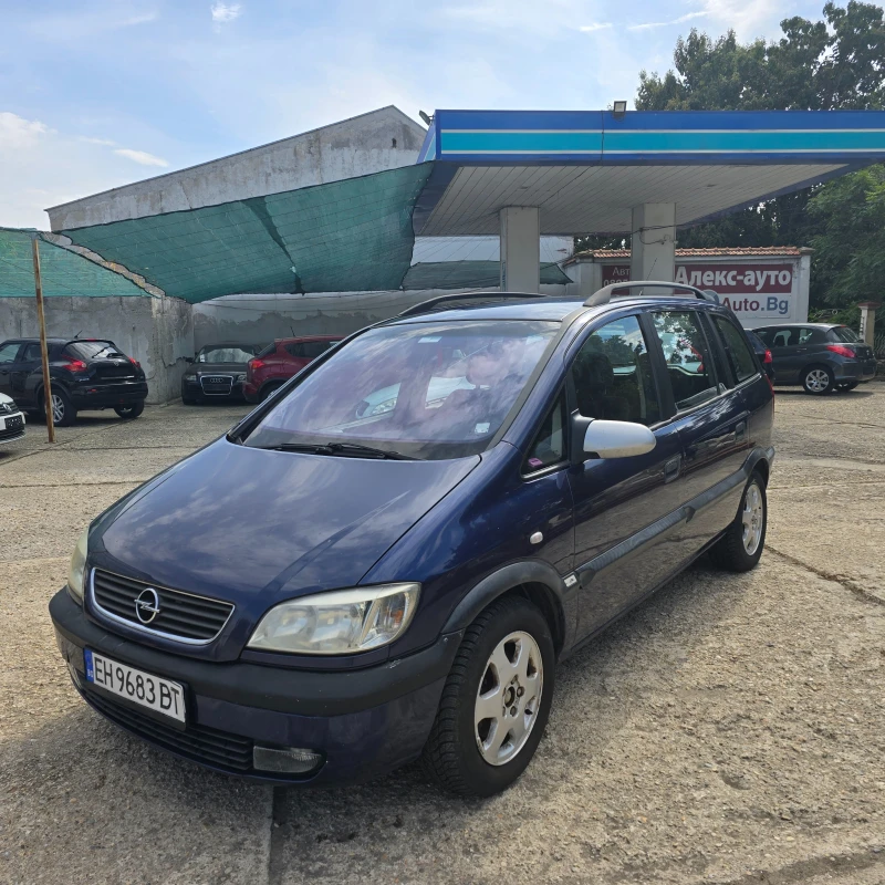 Opel Zafira 1.6i ГАЗ 7 МЕСТА, снимка 16 - Автомобили и джипове - 47305237