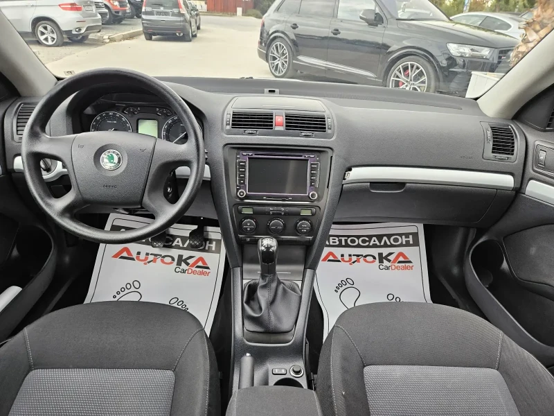 Skoda Octavia 1.9TDI-105кс= АВТОПИЛОТ= НАВИ= КАМЕРА= КЛИМАТРОНИК, снимка 12 - Автомобили и джипове - 47538646