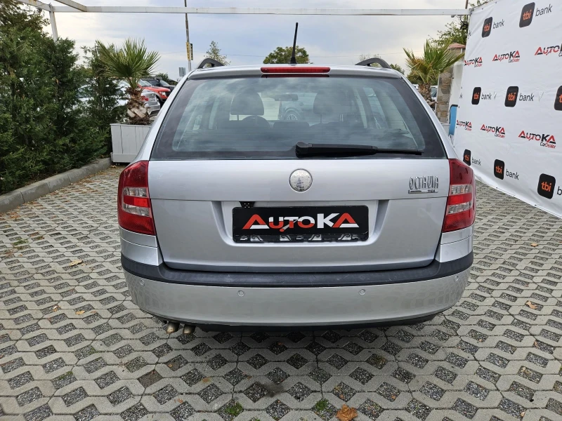 Skoda Octavia 1.9TDI-105кс= АВТОПИЛОТ= НАВИ= КАМЕРА= КЛИМАТРОНИК, снимка 4 - Автомобили и джипове - 47538646