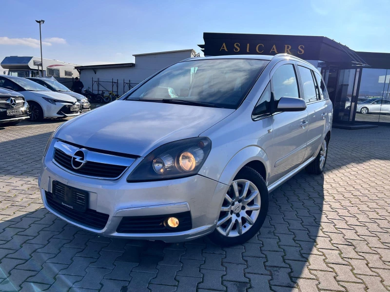 Opel Zafira 1.9d 7МЕСТЕН, снимка 1 - Автомобили и джипове - 48337415