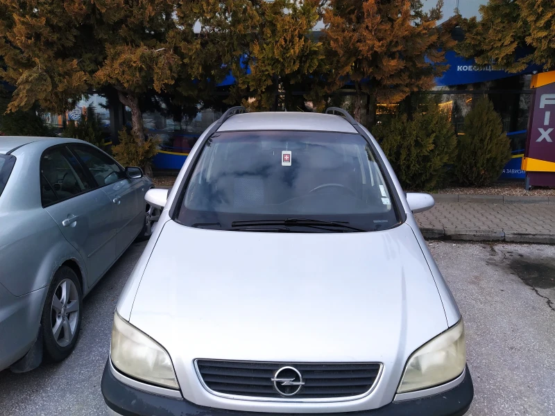 Opel Zafira, снимка 2 - Автомобили и джипове - 49355141