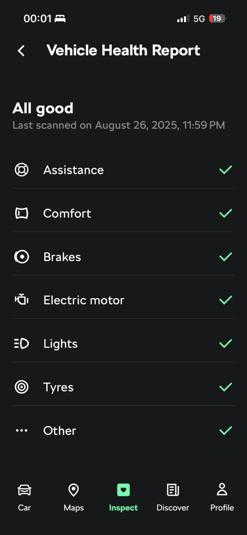 Skoda Enyaq Гаранционен до 04.2032 или 160 000км, снимка 15 - Автомобили и джипове - 52427364