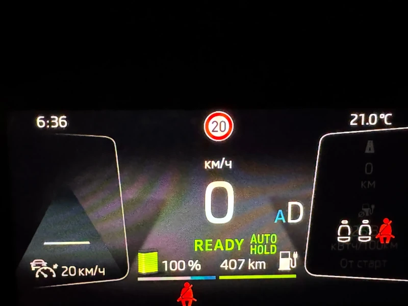 Skoda Enyaq Гаранционен до 04.2032 или 160 000км, снимка 16 - Автомобили и джипове - 52427364