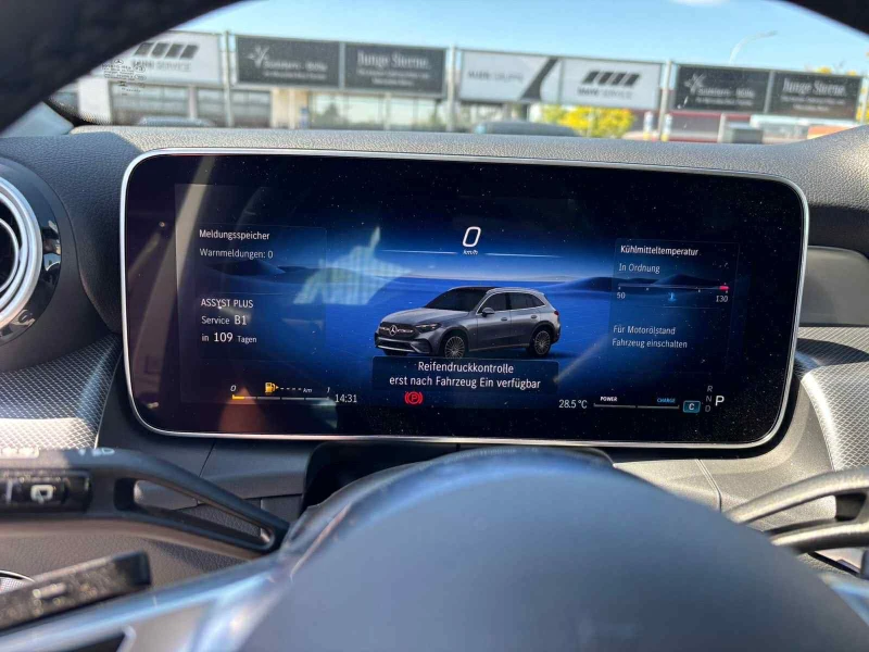 Mercedes-Benz GLC 200 Avantgarde Mild Hybrid 4MATIC 9G-TRONIC, снимка 5 - Автомобили и джипове - 52082919