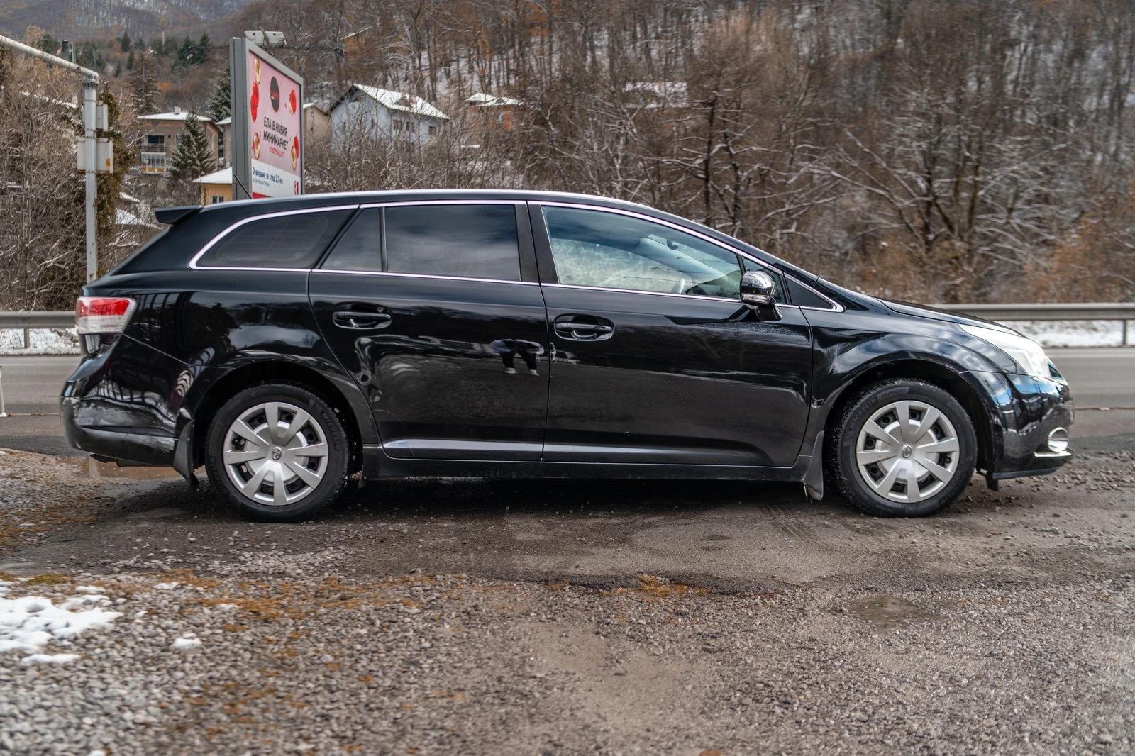 Toyota Avensis 1.8i 147HP РЕЗЕРВИРАНА! ГАРАНЦИЯ 3м ИЛИ 3000км - изображение 6