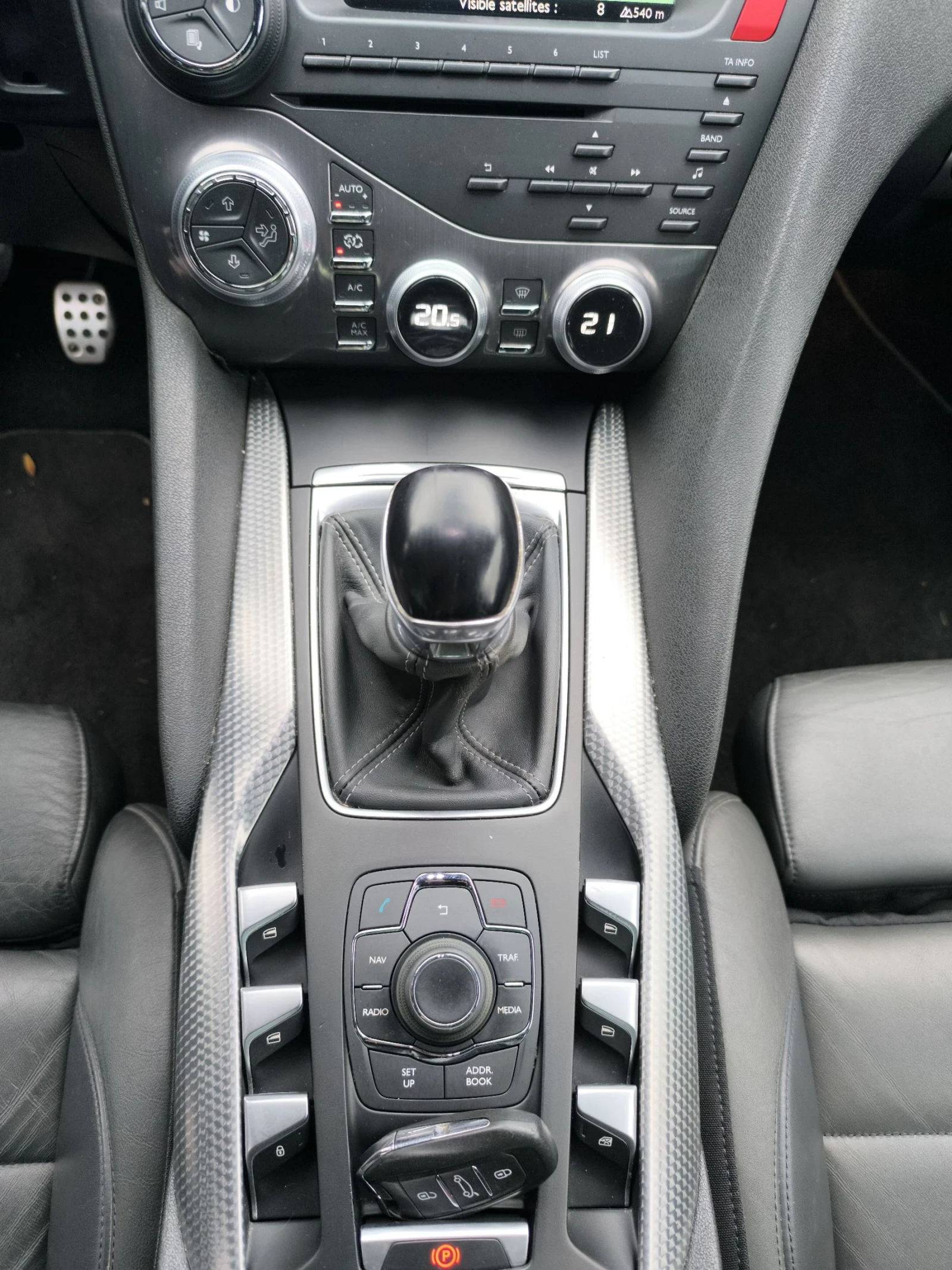 Citroen DS5 1.6T Keyless Go  | Mobile.bg — изображение 12
