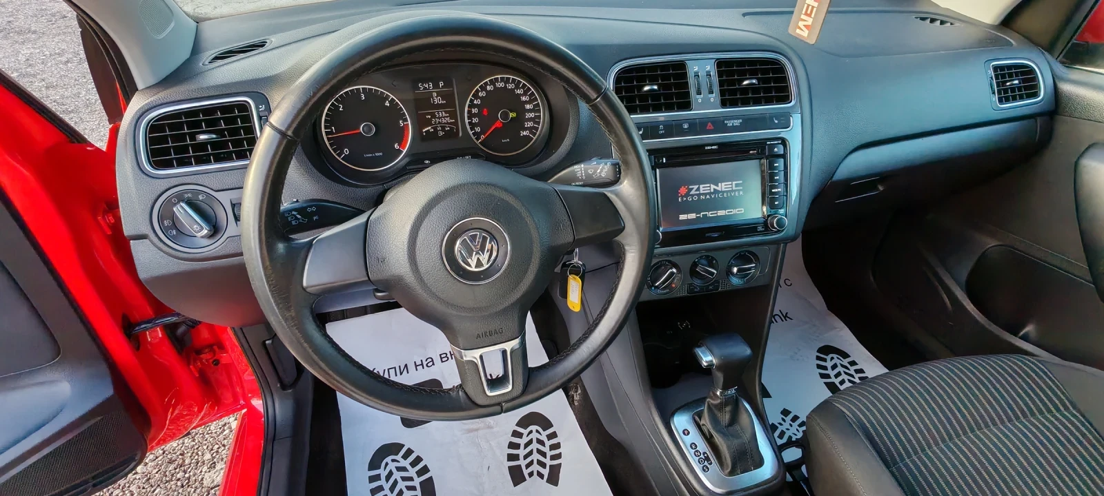 VW Polo 1.6TDI DSG 7 скорости, HIGH LINE, СЕРВ.ИСТОРИЯ - изображение 10
