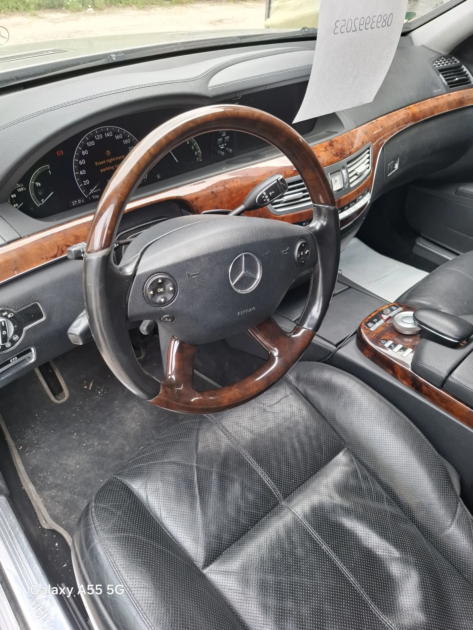 Mercedes-Benz S 500 5.5 Бензин + Газ  - изображение 4