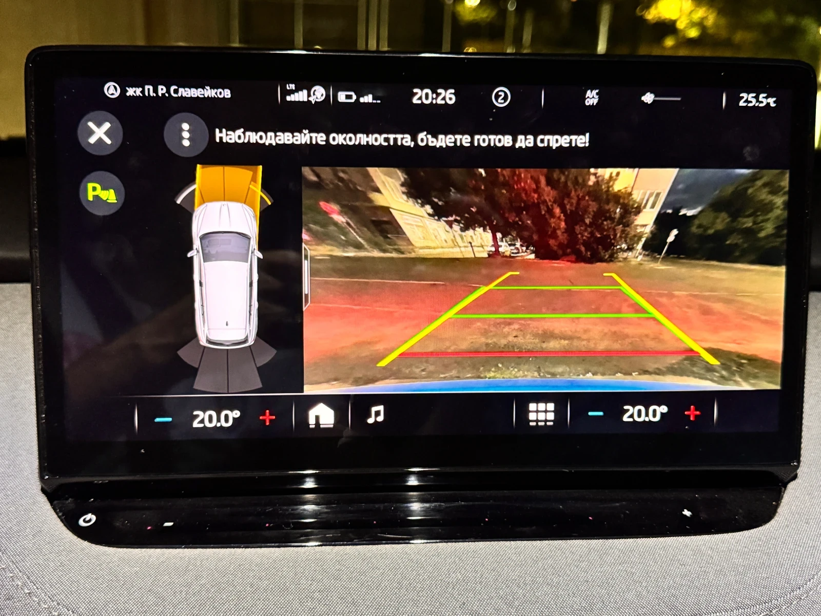 Skoda Enyaq   04.2032  160 000 | Mobile.bg   12