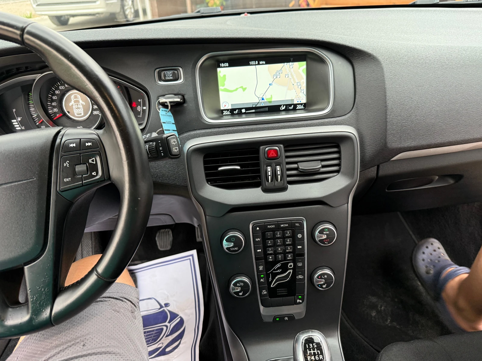 Volvo V40 2, 0D   !!  !!  | Mobile.bg   12