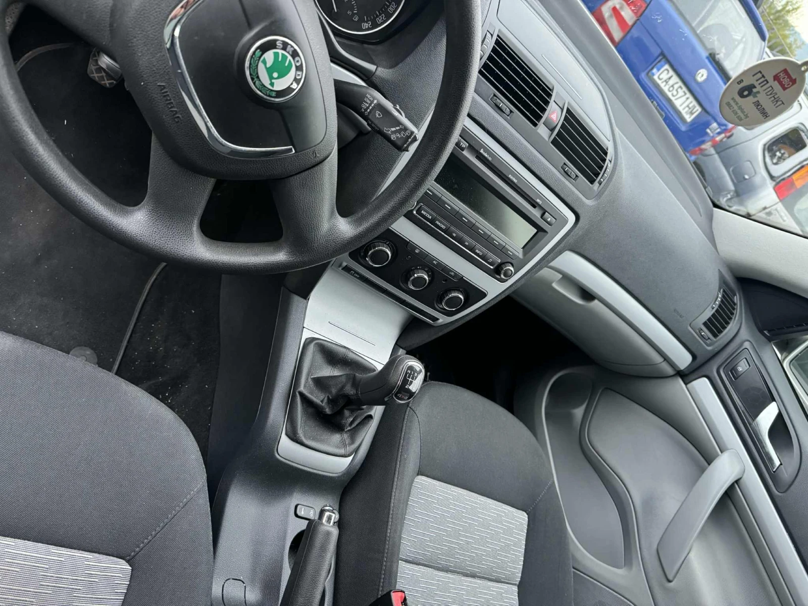 Skoda Octavia | Mobile.bg   7