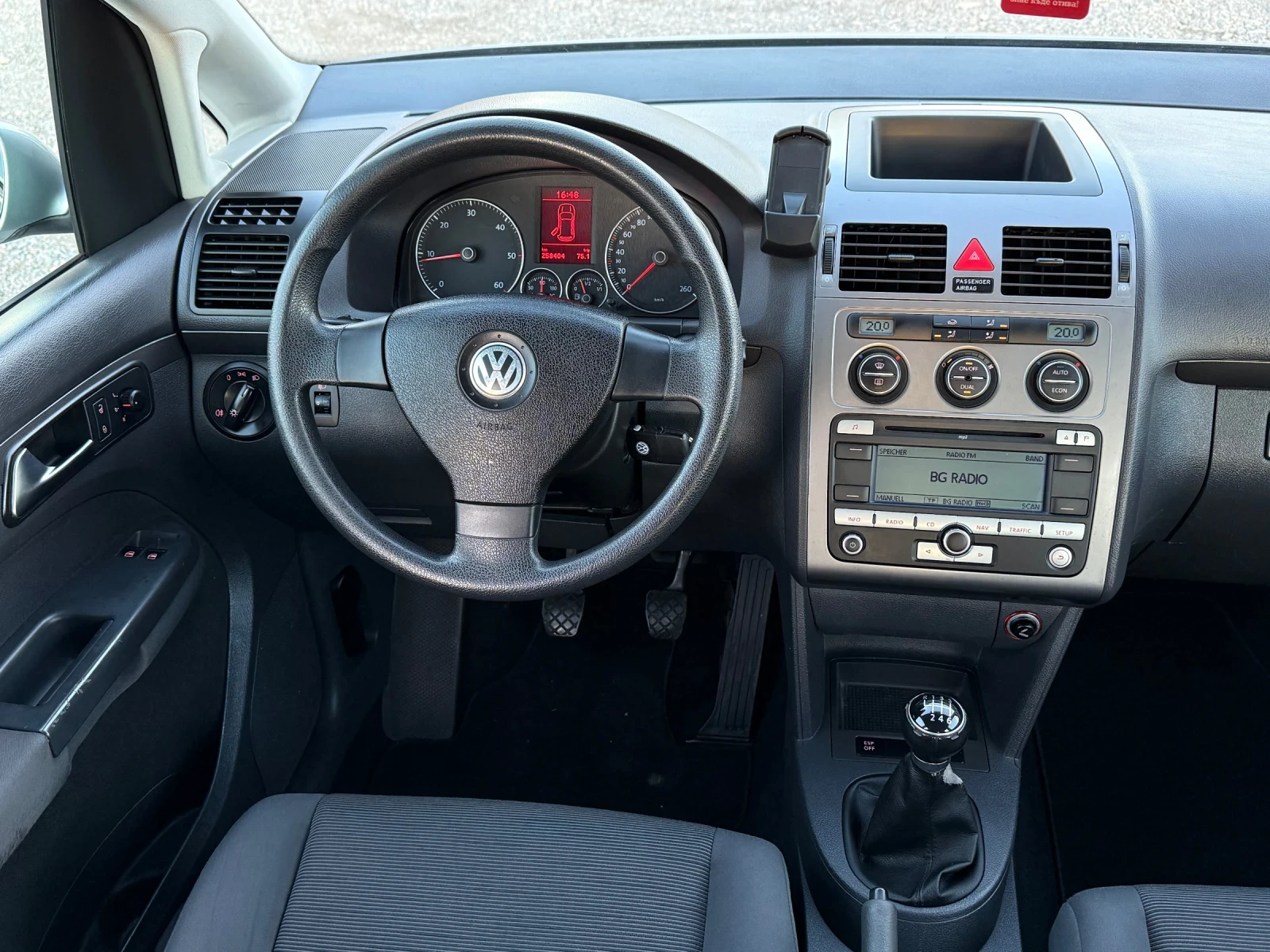 VW Touran 1.9TDi 105к.с 6ск. * Климатроник* * Навигация*  - изображение 10