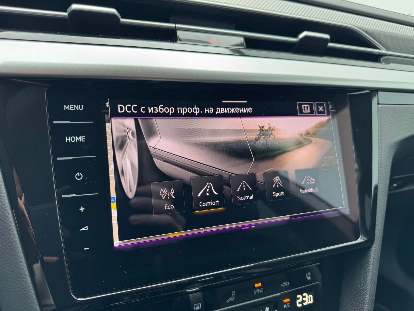 VW Arteon Elegance 2.0 TDI SCR DSG | Mobile.bg   12