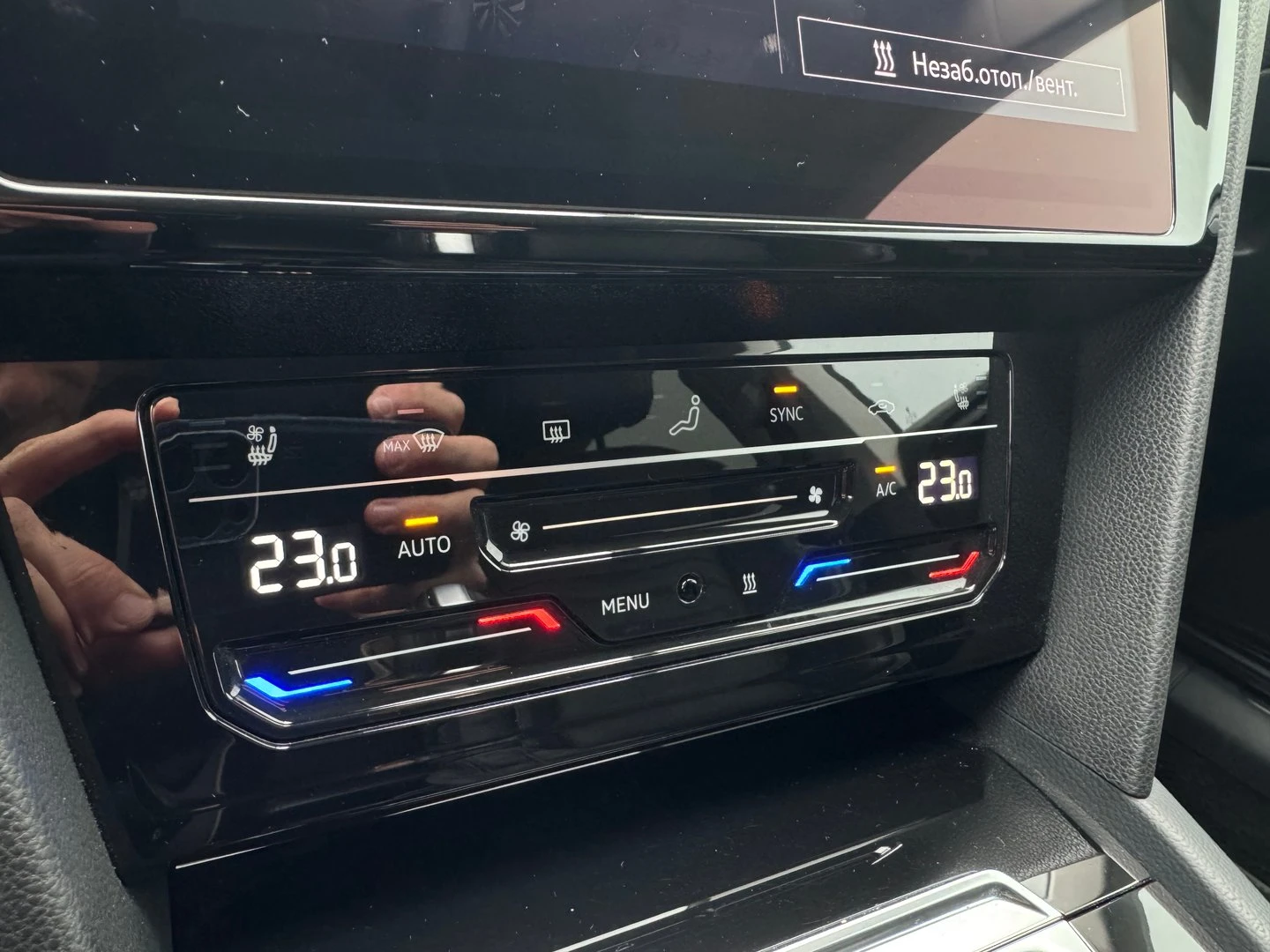 VW Arteon Elegance 2.0 TDI SCR DSG | Mobile.bg � ����������� 14