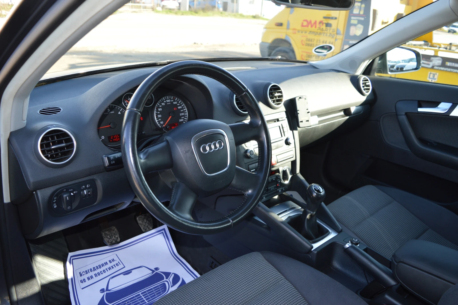 Audi A3 2.0TDI-BMM 8 | Mobile.bg   5