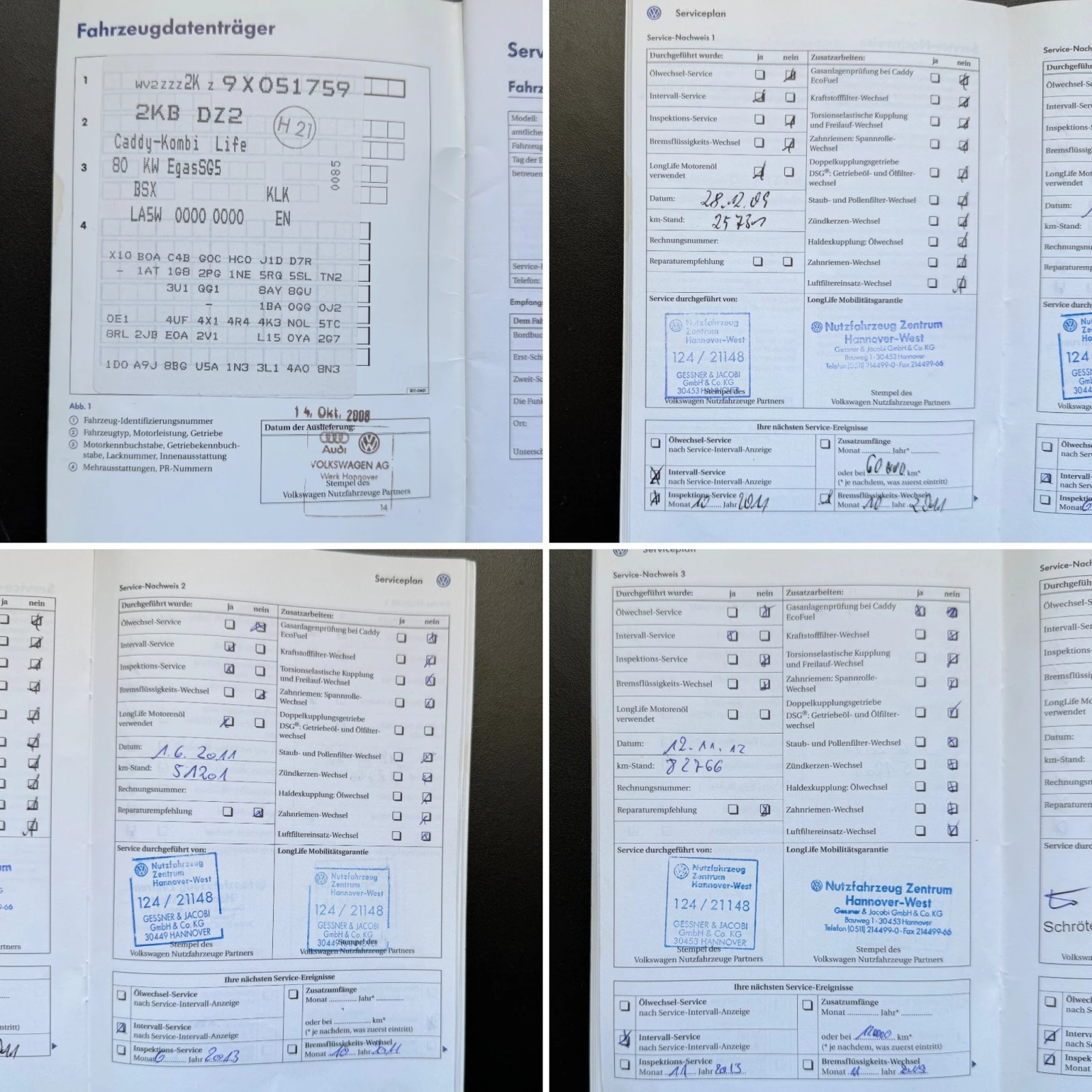 VW Caddy 2.0i EcoFuel (7-)   VW | Mobile.bg   14
