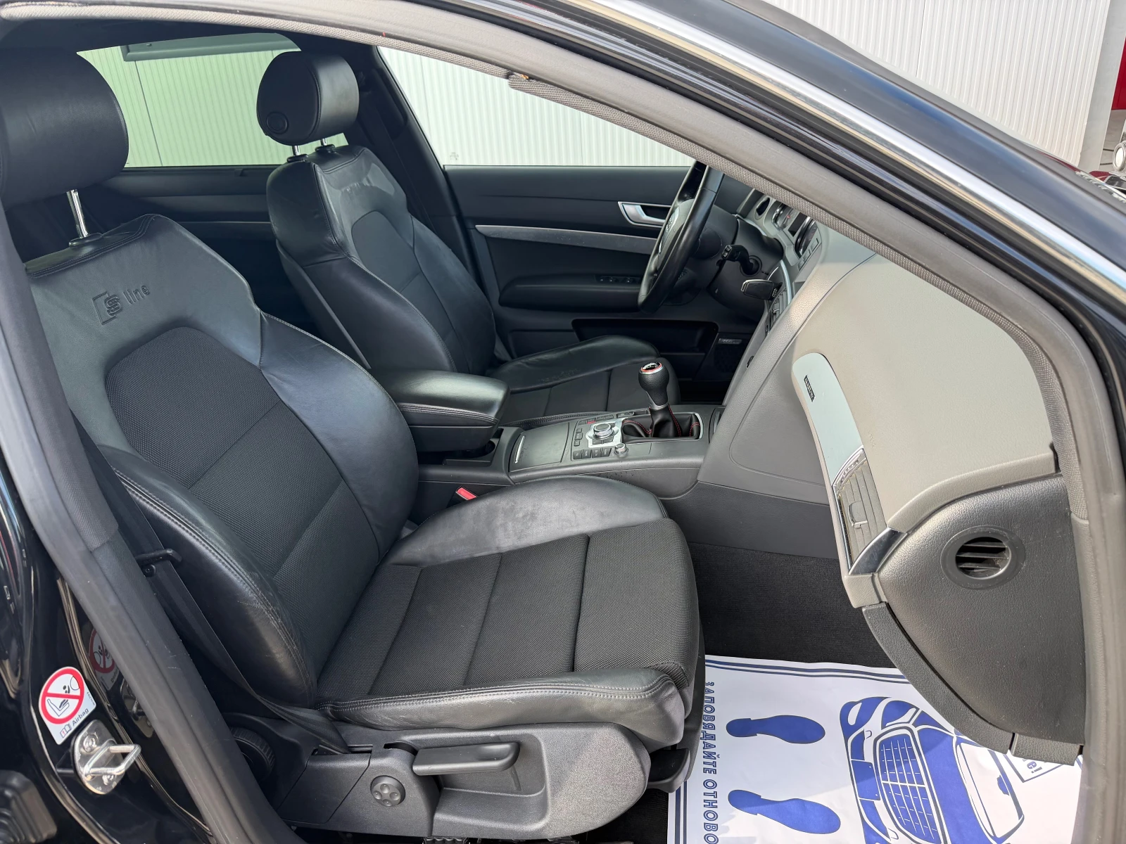 Audi A6 2.7TDI S-line   | Mobile.bg   12