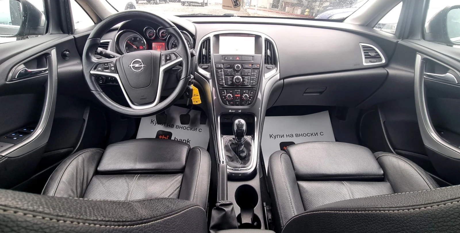 Opel Astra 1.7d ecoflex 110k.c., снимка 8 - Автомобили и джипове - 53944377