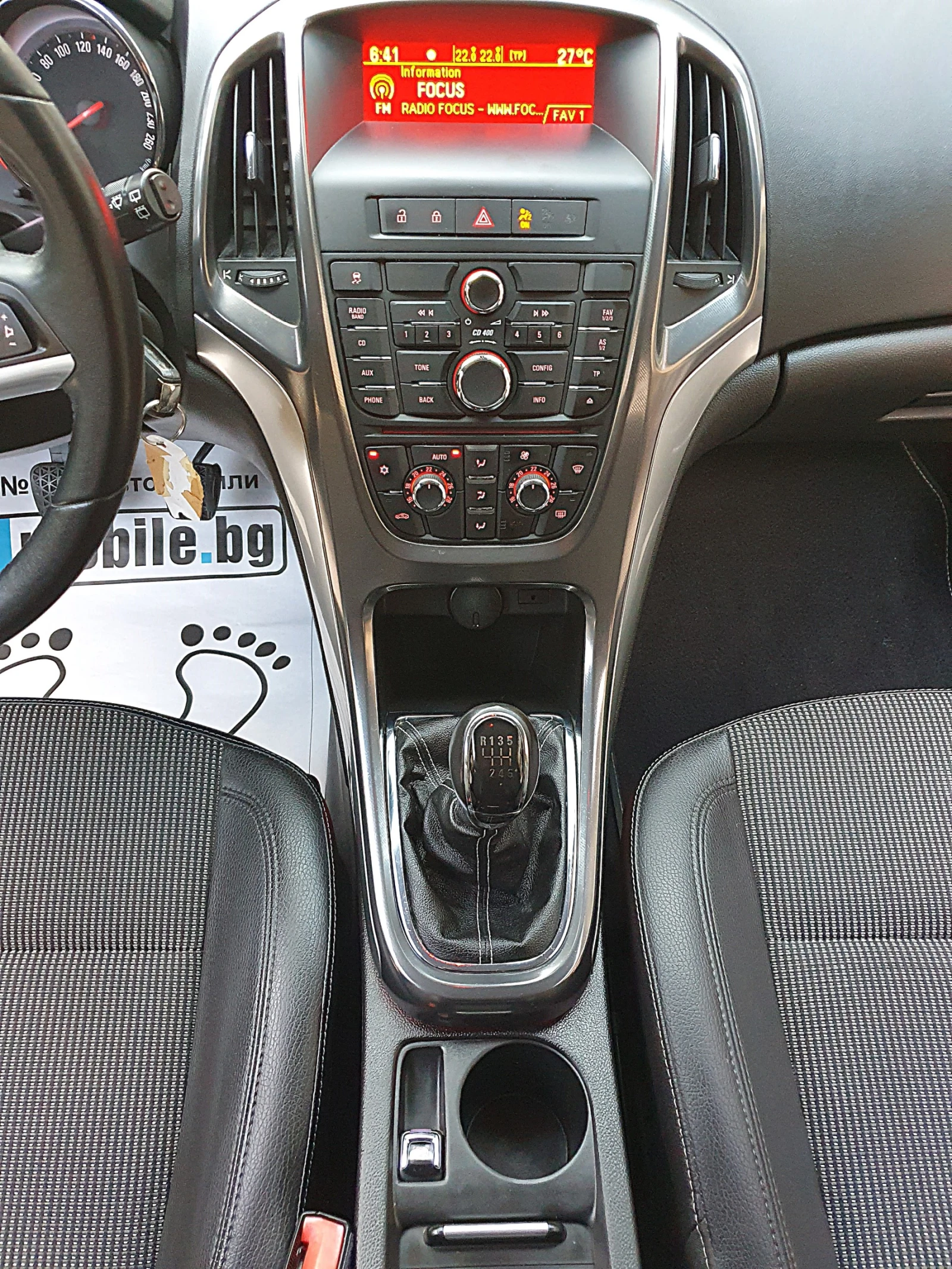 Opel Astra 1.7CDTI-125k.s., снимка 16 - Автомобили и джипове - 54570993