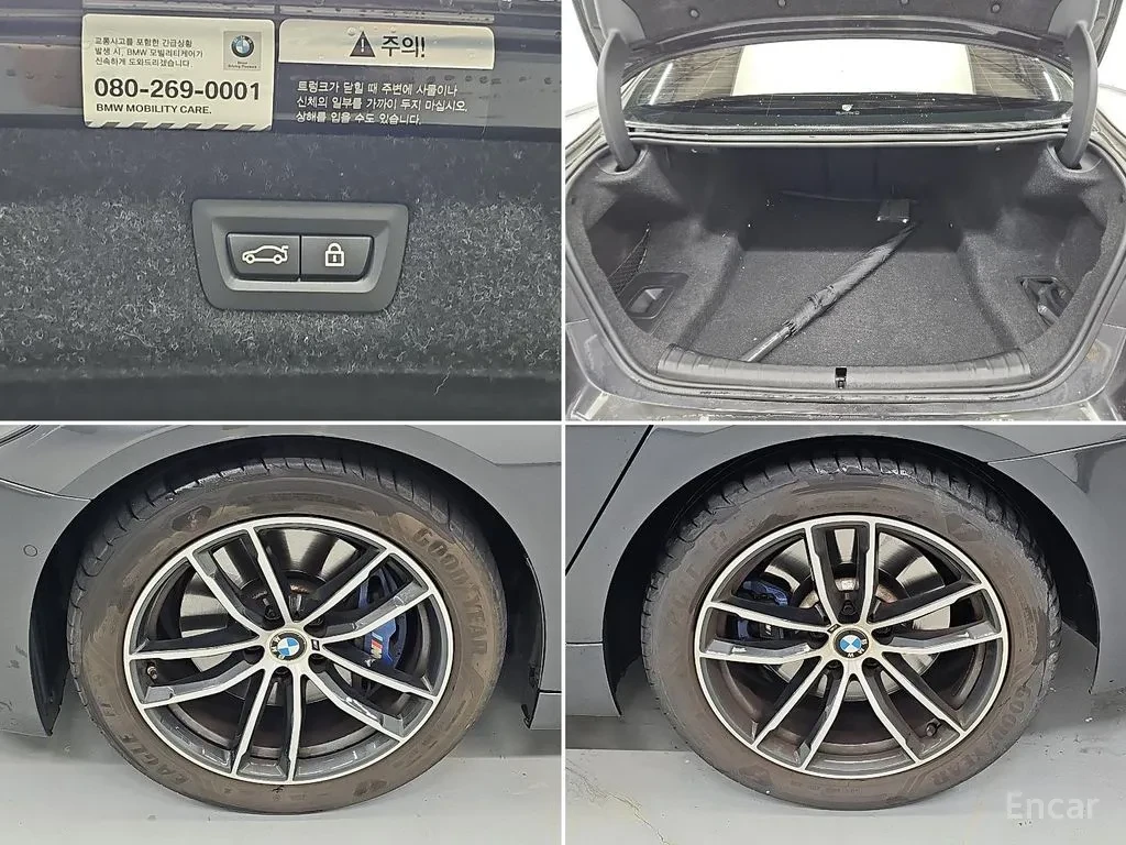 BMW 520 i* M SPORT* �����* ���������* �������* ������ ���� | Mobile.bg � ����������� 14