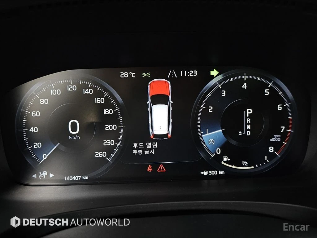 Volvo V90 T5 Pro AWD | Mobile.bg � ����������� 17