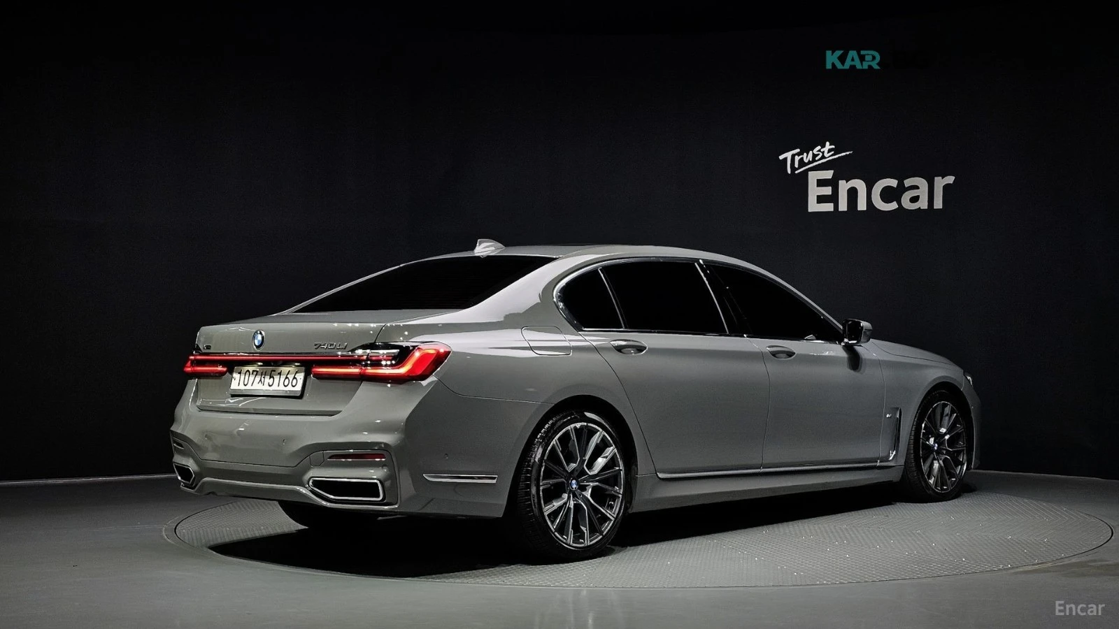 BMW 740 ���������� * (���� �� ��) | Mobile.bg � ����������� 2