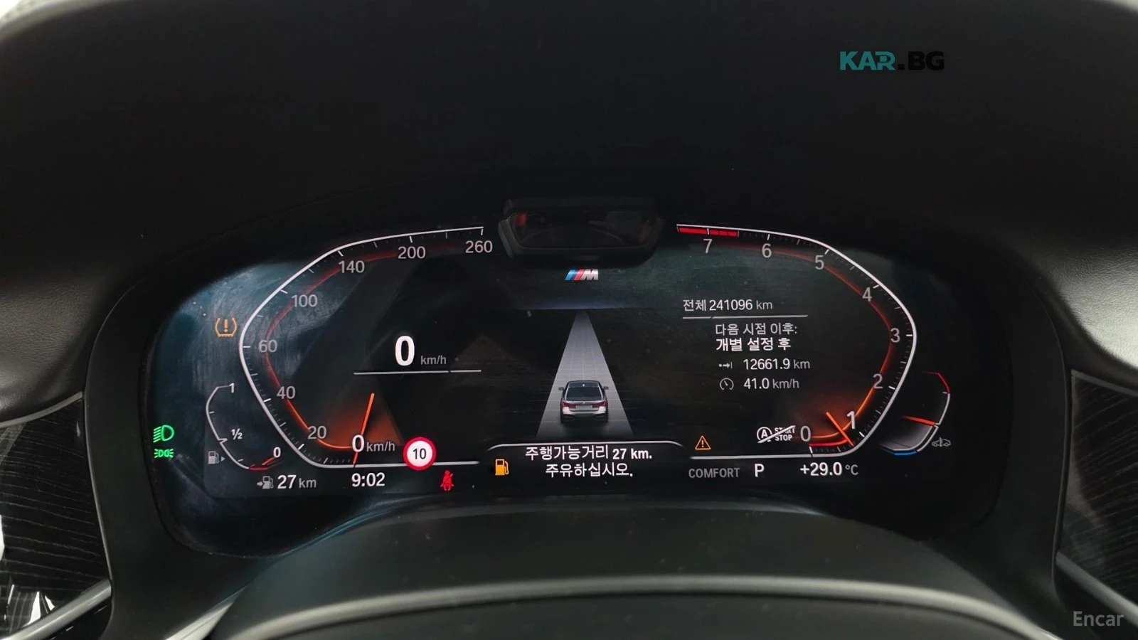 BMW 740 ���������� * (���� �� ��) | Mobile.bg � ����������� 7