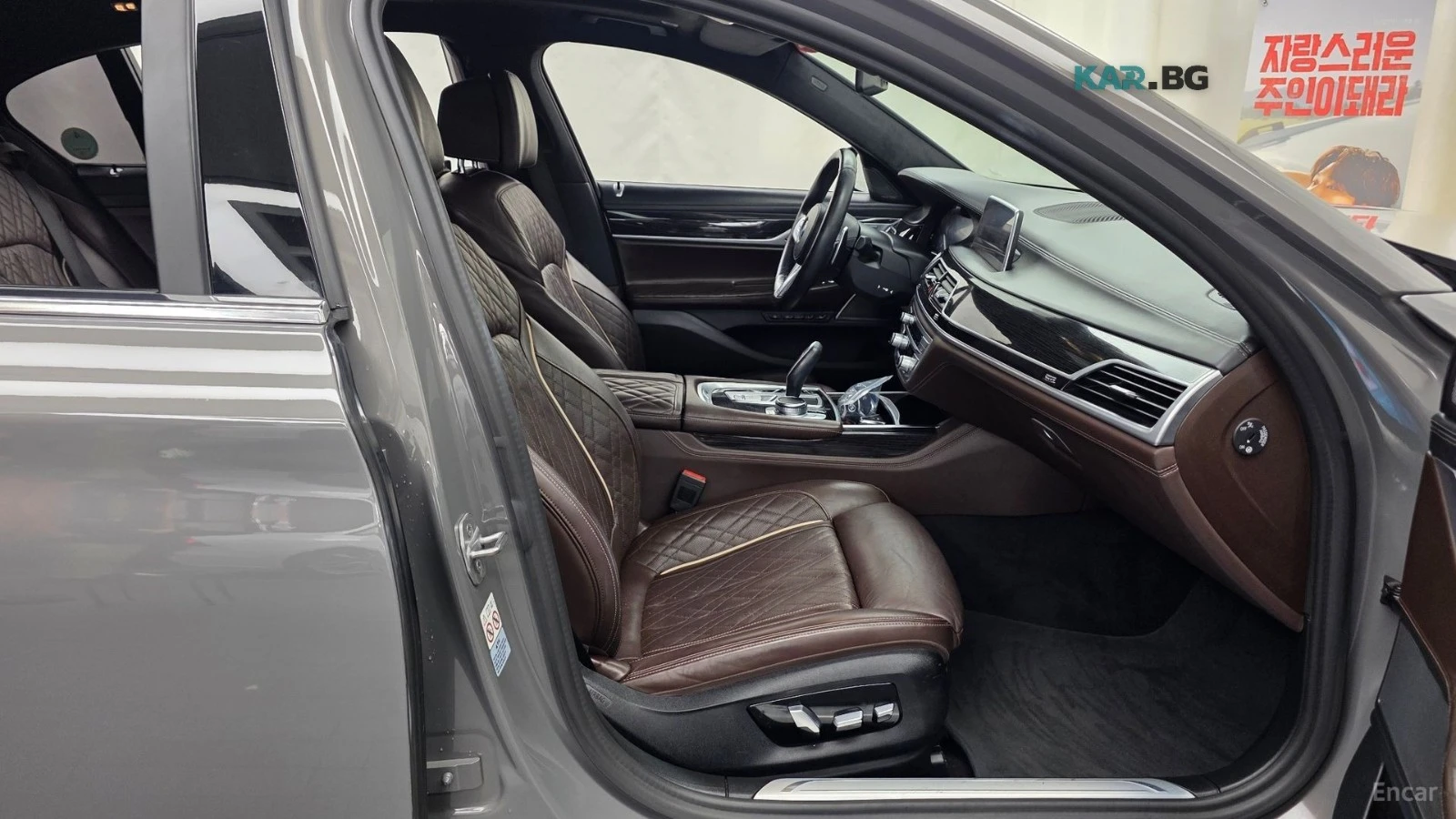 BMW 740 ���������� * (���� �� ��) | Mobile.bg � ����������� 10