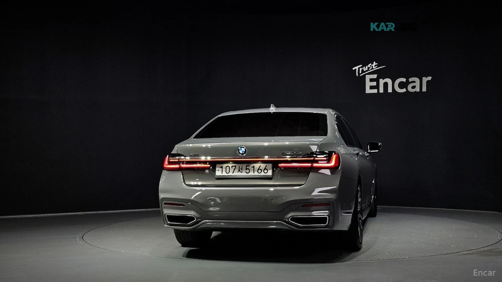 BMW 740 ���������� * (���� �� ��) | Mobile.bg � ����������� 4