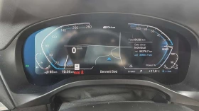 BMW X3 * xDrive30e * CARFAX * ЦЕНА ДО БГ, снимка 13