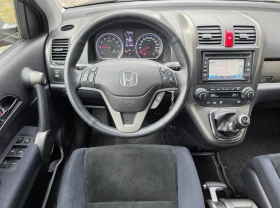 Honda Cr-v 2.0i-VTEC 4x4 Facelift ЕВРО 5, снимка 11