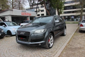 Audi Q7 3.0 TDI  S-LINE  