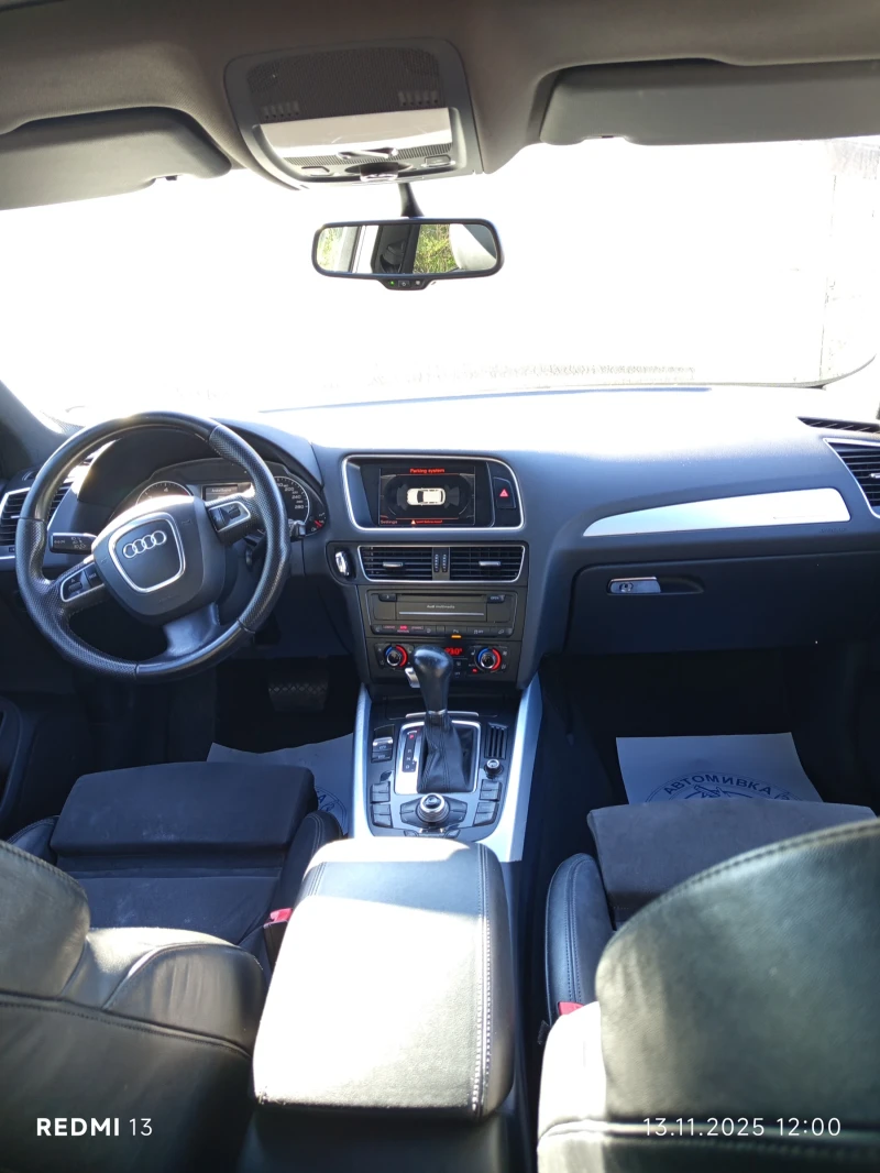 Audi Q5, снимка 9 - Автомобили и джипове - 52852783