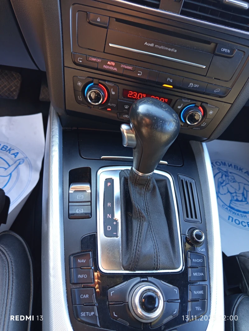 Audi Q5, снимка 6 - Автомобили и джипове - 52852783