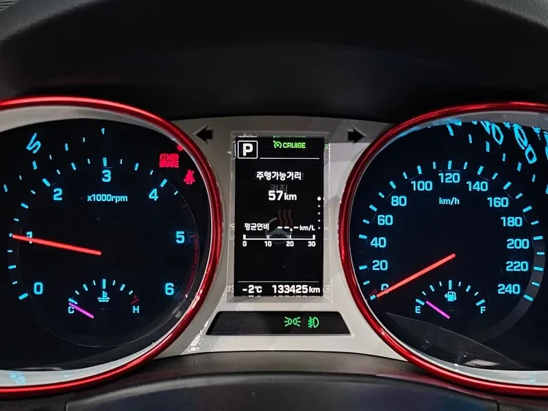 Hyundai Santa fe 2.0, снимка 8 - Автомобили и джипове - 54256609