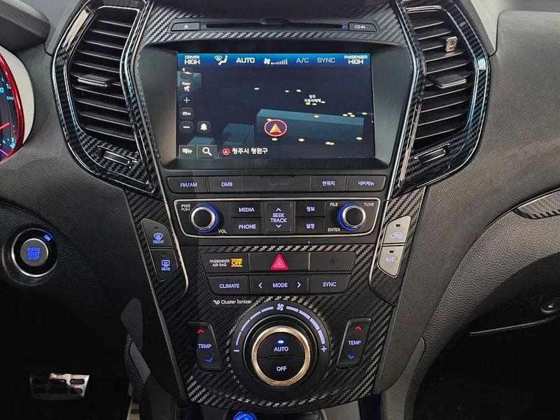 Hyundai Santa fe 2.0, снимка 17 - Автомобили и джипове - 54256609